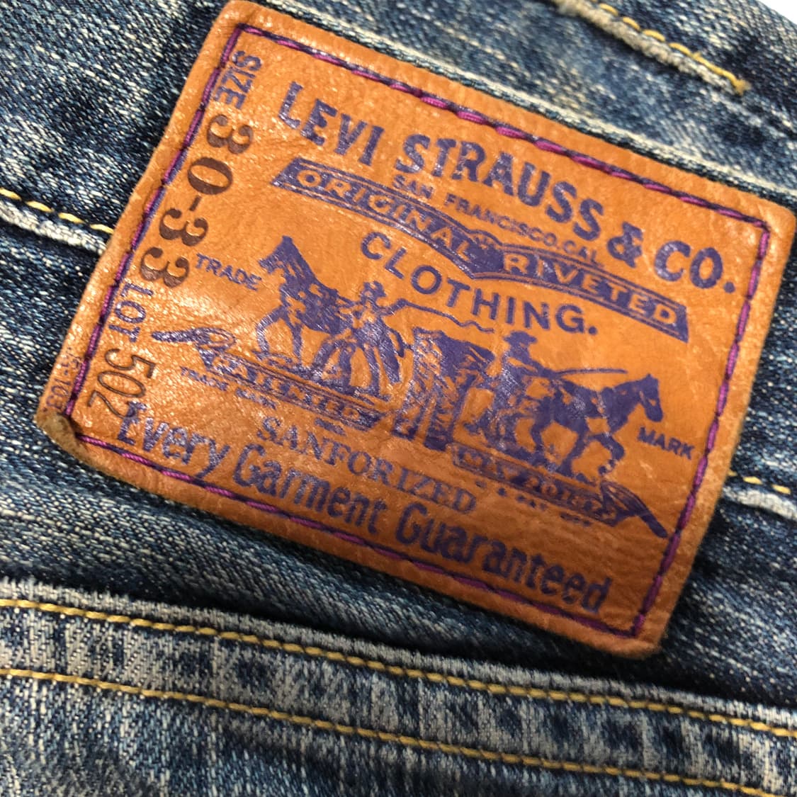 리바이스 502 재팬 데님팬츠  상품이미지8