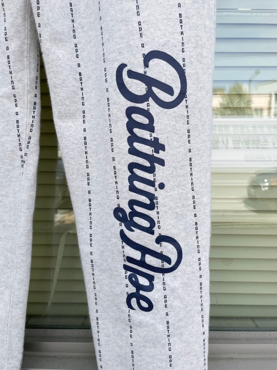 베이프 베이스볼 스웻팬츠 (M) 상품이미지4