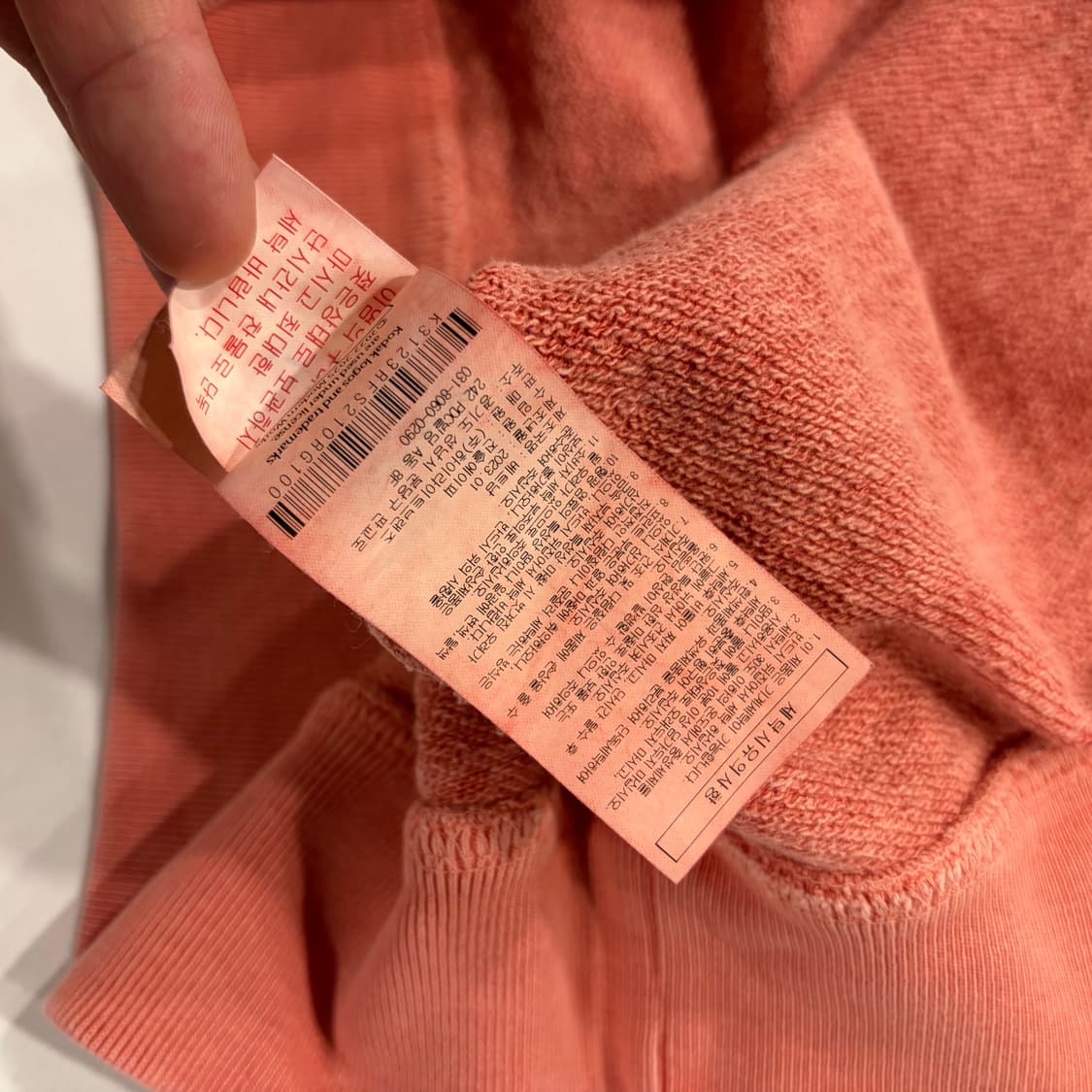 [L] 코닥 코닥크롬 맨투맨 티셔츠 오렌지 B500 상품이미지8