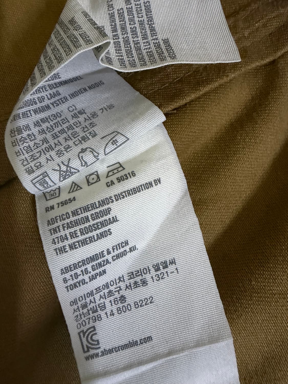 아베크롬비 밀리터리 필드자켓 상품이미지5