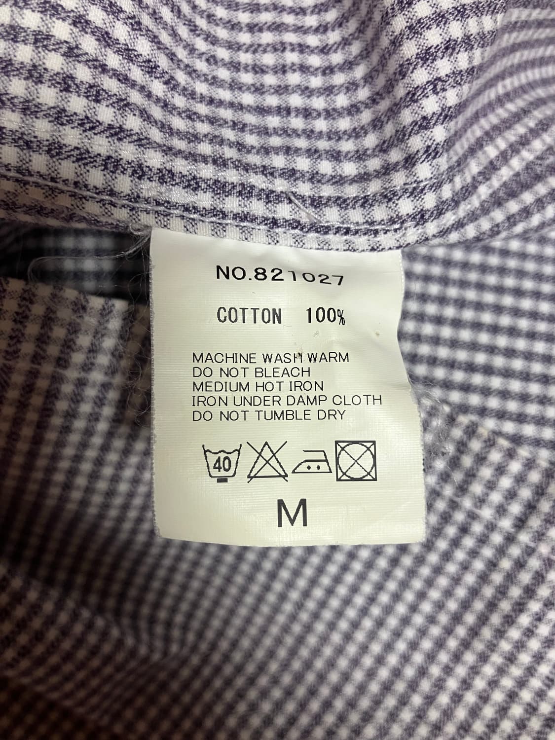 하버색 풀오버 셔츠 상품이미지3