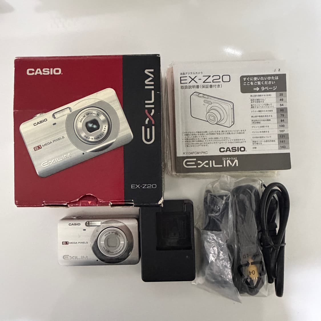 작례O) casio exilim ex-z20 카시오 엑슬림 디카 상품이미지2