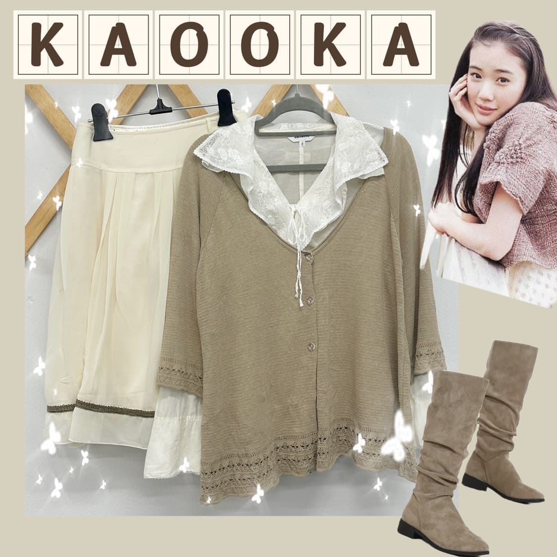 ☕️하구미의 라떼맛 코디세트☕️그런지 세라 블라우스 레이어드 쉬폰 상품이미지1