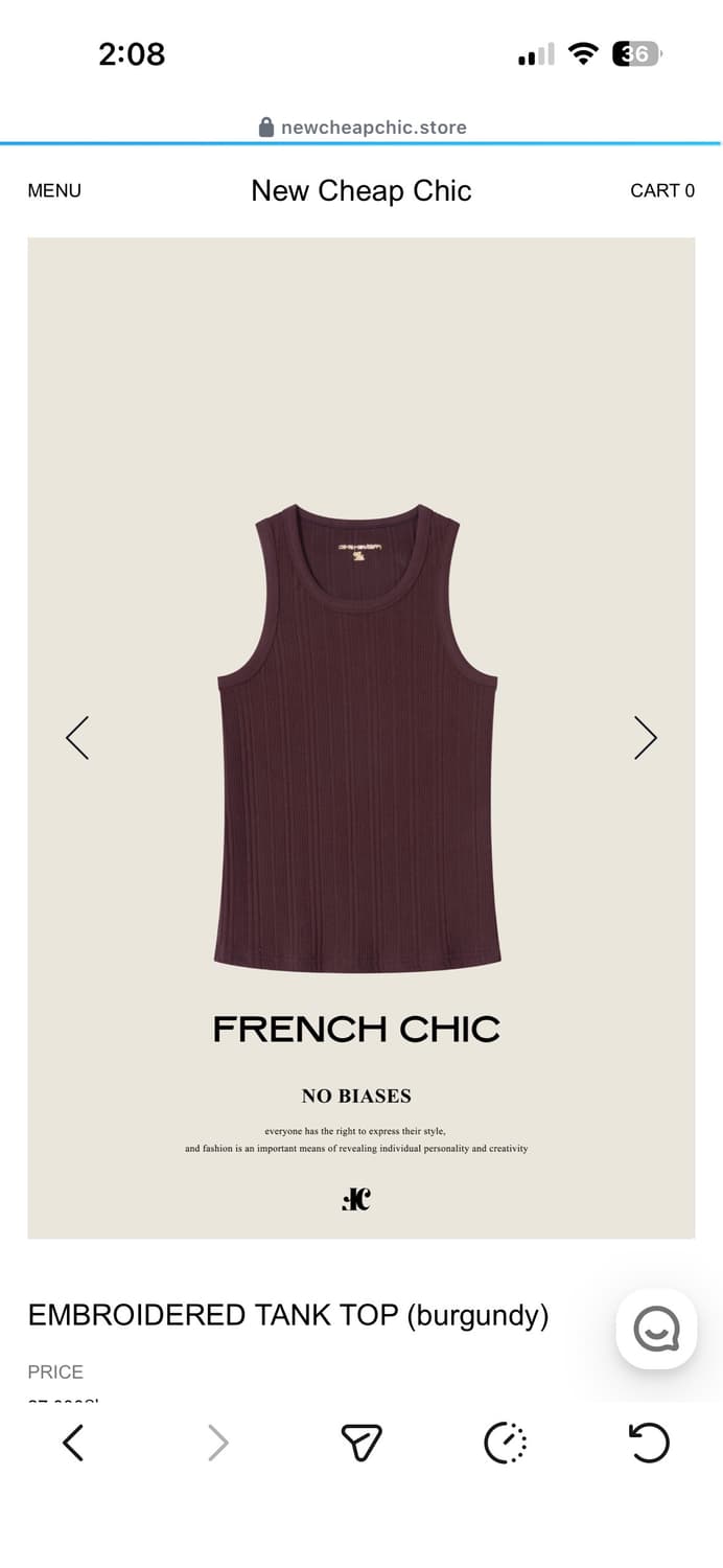 Newcheapchic 나시 상품이미지1