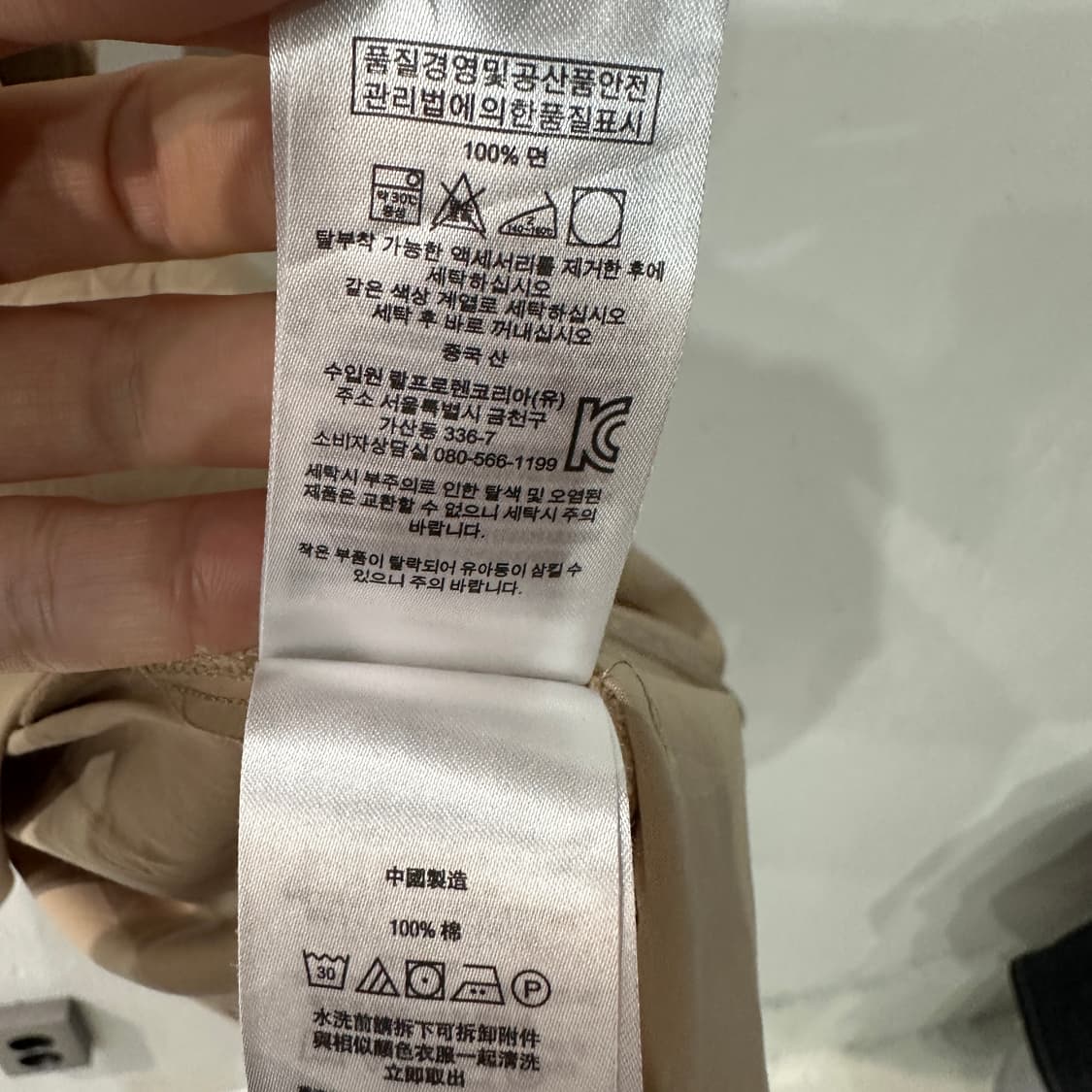 폴로랄프로렌 로브 드레스원피스 44 상품이미지4