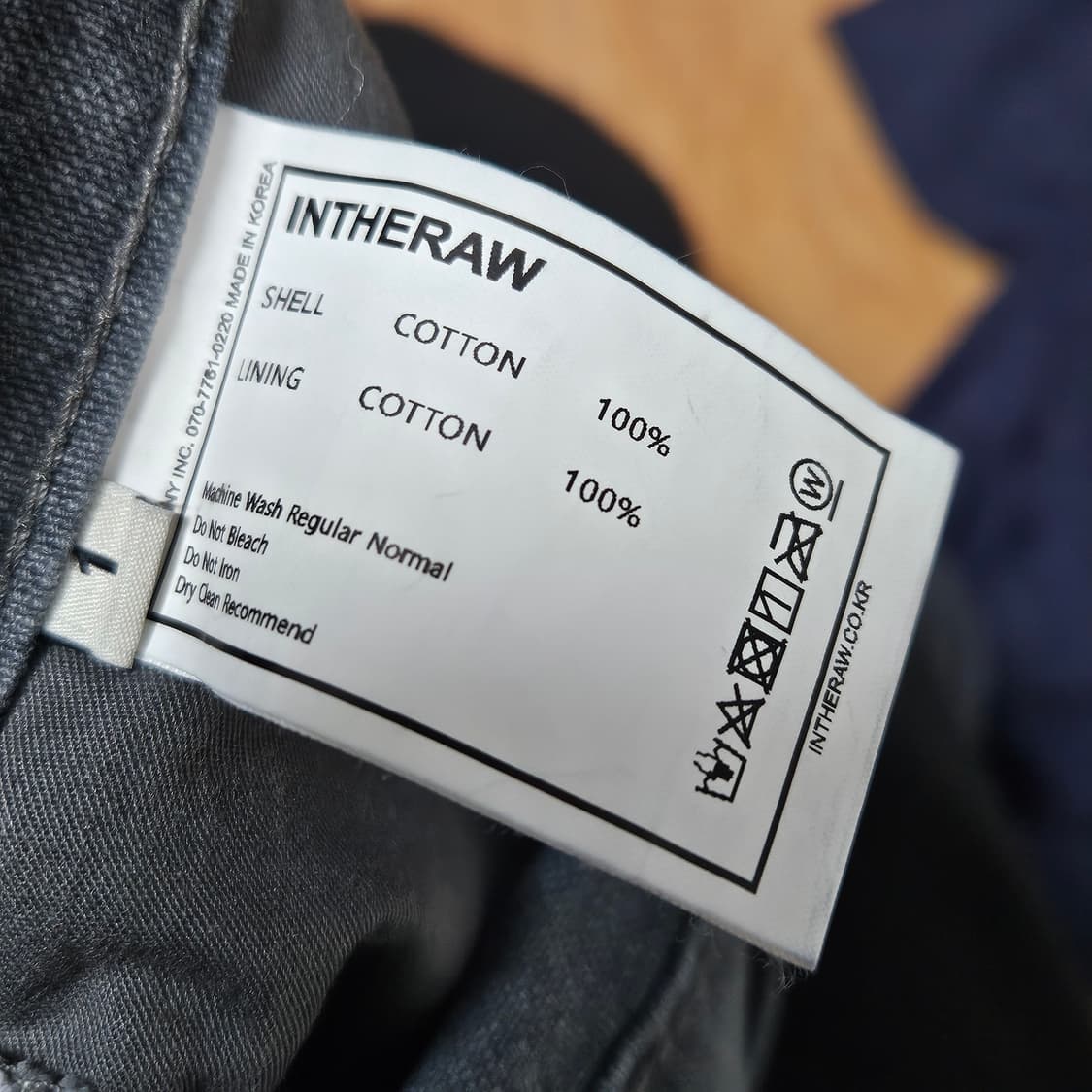 인더로우 washed painter pants 상품이미지3