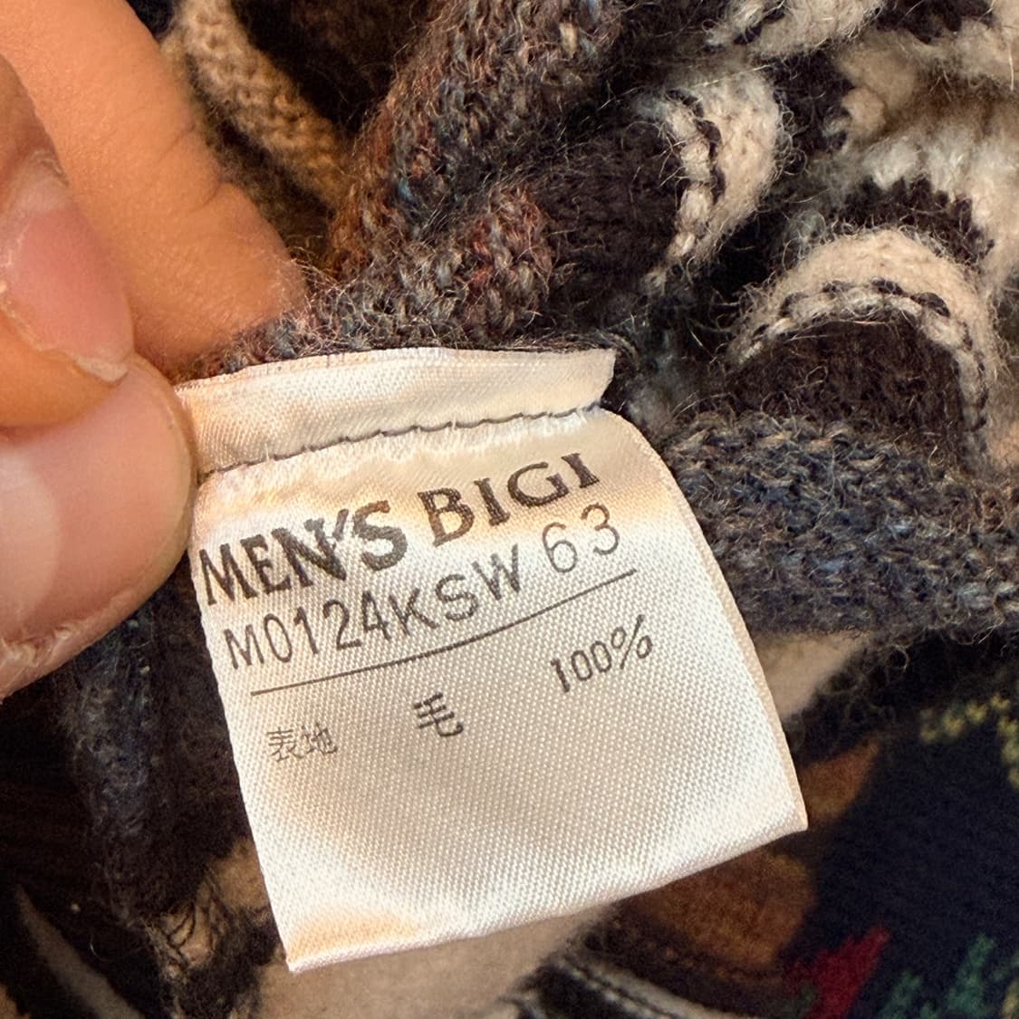 맨즈 비기 BY 타케오 키쿠치 에스닉 울 스웨터 상품이미지6