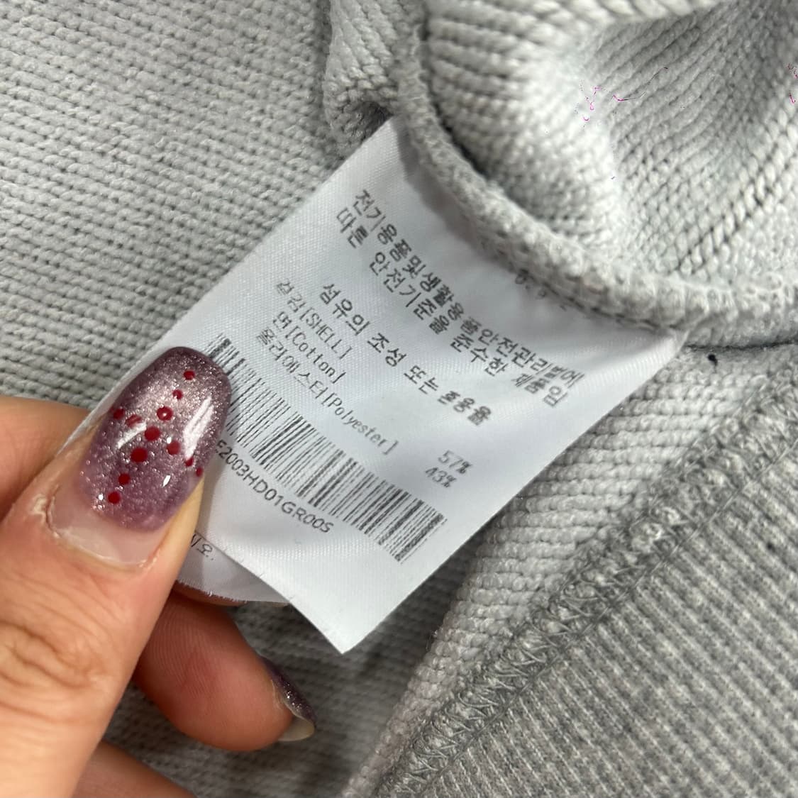 Lee 리 블랙 로고 그레이 후드티 상품이미지7