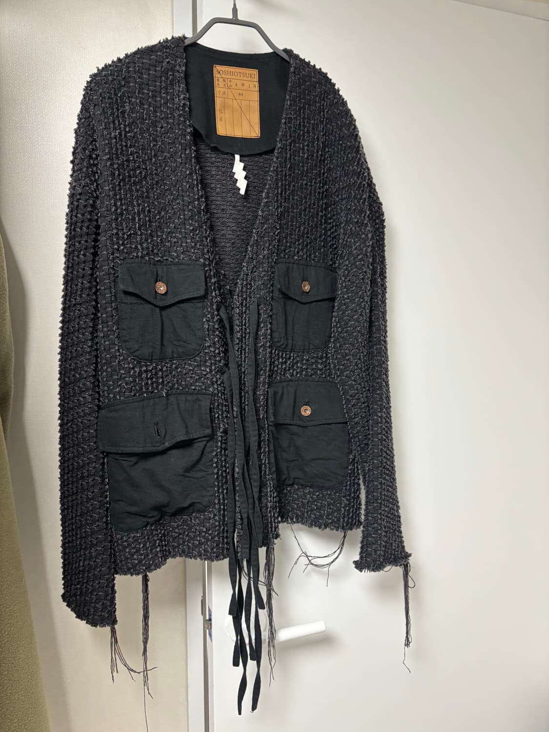 LUPE DENIM GRUNGE CARDIGAN 상품이미지6