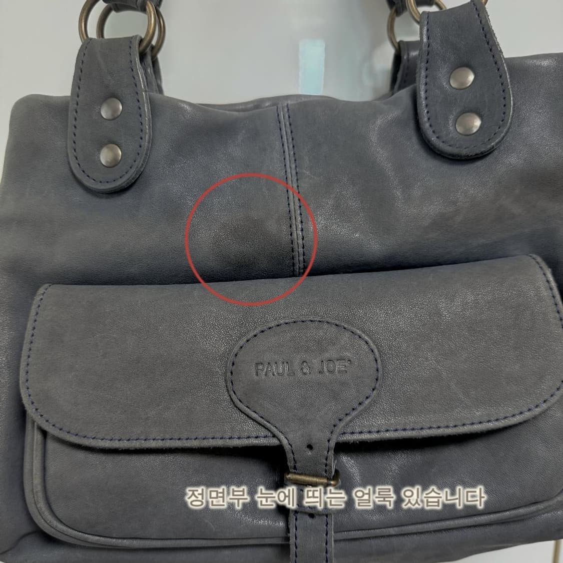폴앤조 프랑스제 braided strap cow lether 숄더백 상품이미지3
