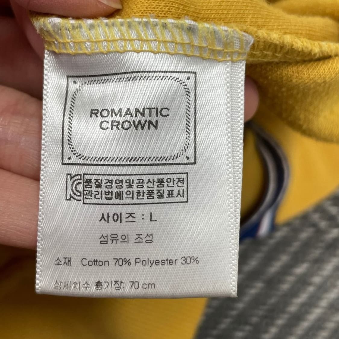 로맨틱 크라운 자수 맨투맨 v0229 상품이미지9