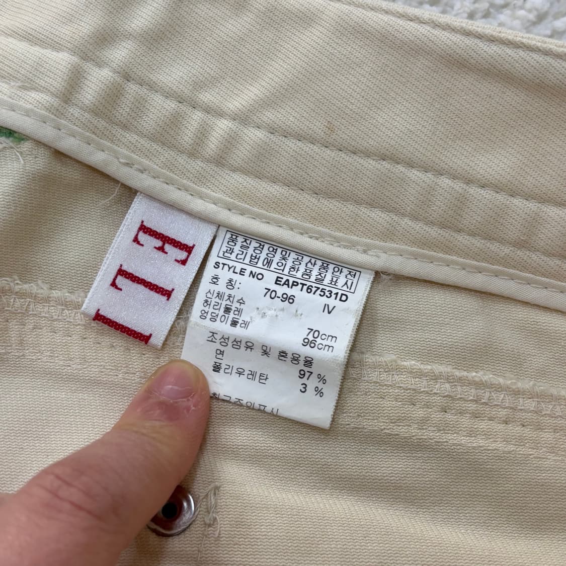 70/96 엘르 여성 플레어 팬츠 0304E 상품이미지3