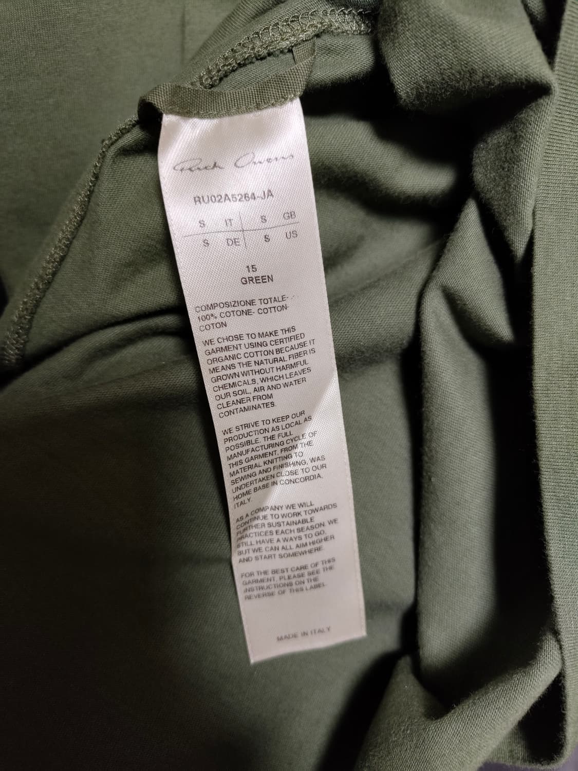 릭오웬스 레벨티  상품이미지2