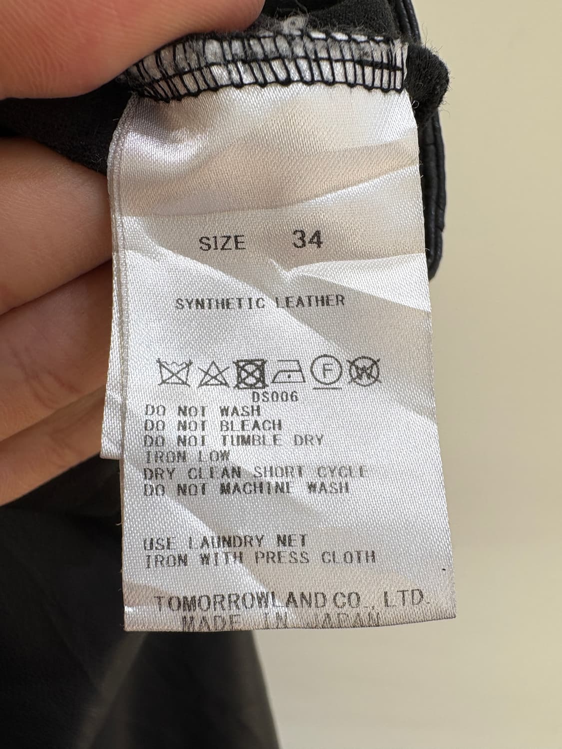 TOMORROW LAND (Made in Japan) 팬츠 상품이미지7