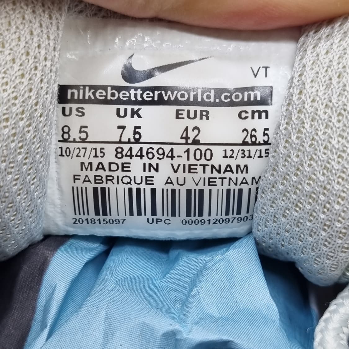 나이키x슈프림 에어맥스98 스네이크스킨265 상품이미지6