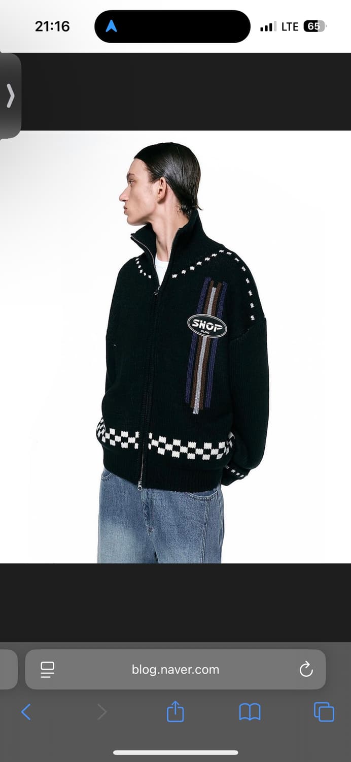 인사일런스 인세인개러지 자카드  집업 니트L 상품이미지6