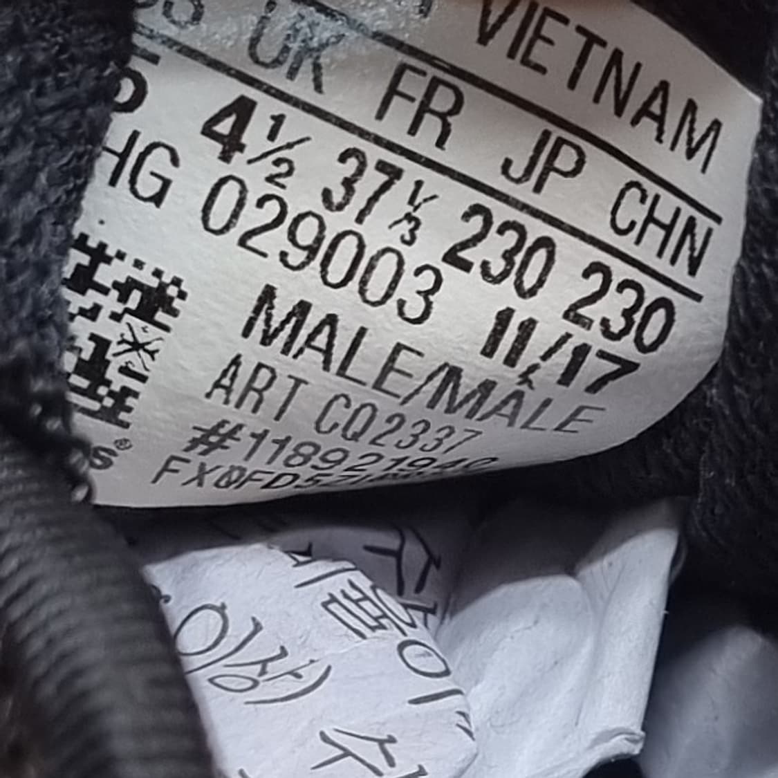 아디다스 n-5923 여성운동화230  상품이미지6