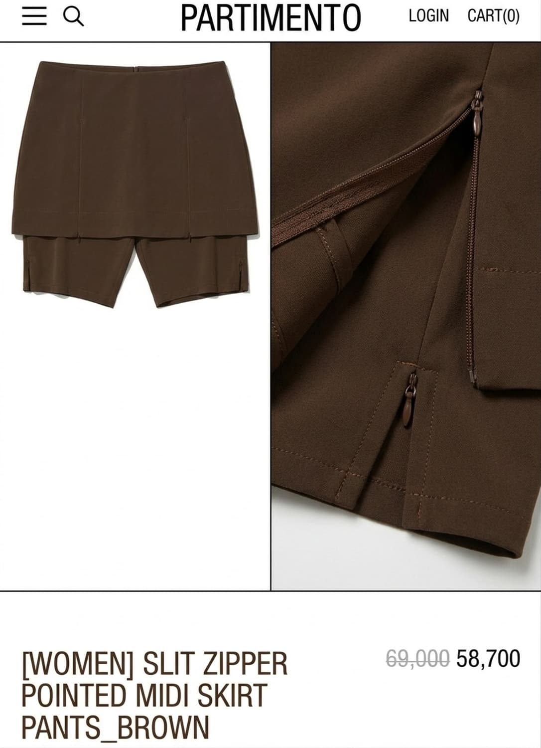 파르티멘토 (브라운/단종)슬릿지퍼포인트 미디스코트팬츠 상품이미지1