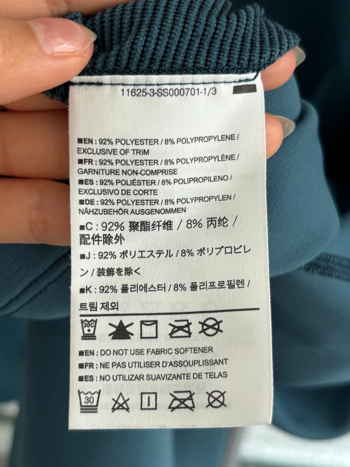 ARC’TERYX 아크테릭스 세레느 블루 하프 집업 상품이미지7