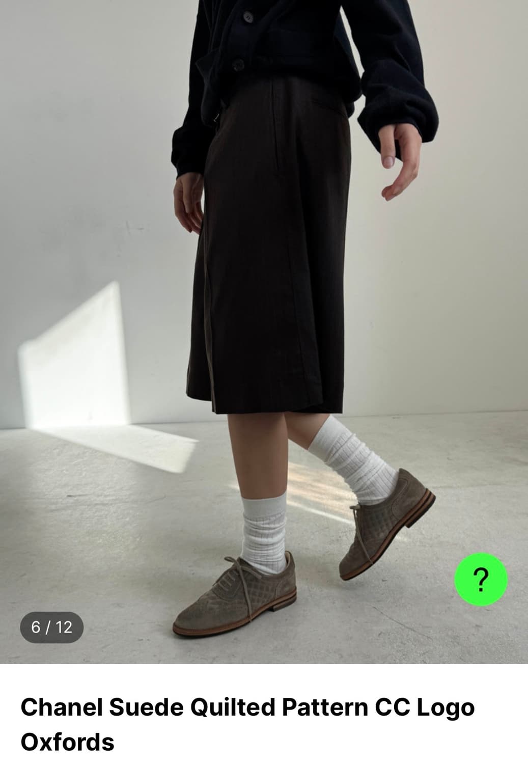 샤넬 스웨이드 옥스퍼드 37사이즈 상품이미지4