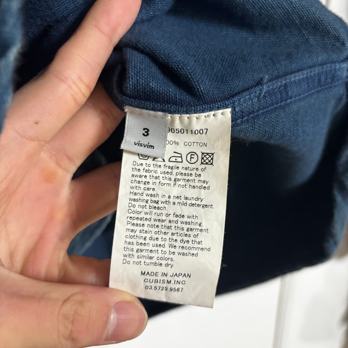 비즈빔 ICT DUGOUT Shirt 3사이즈 상품이미지3