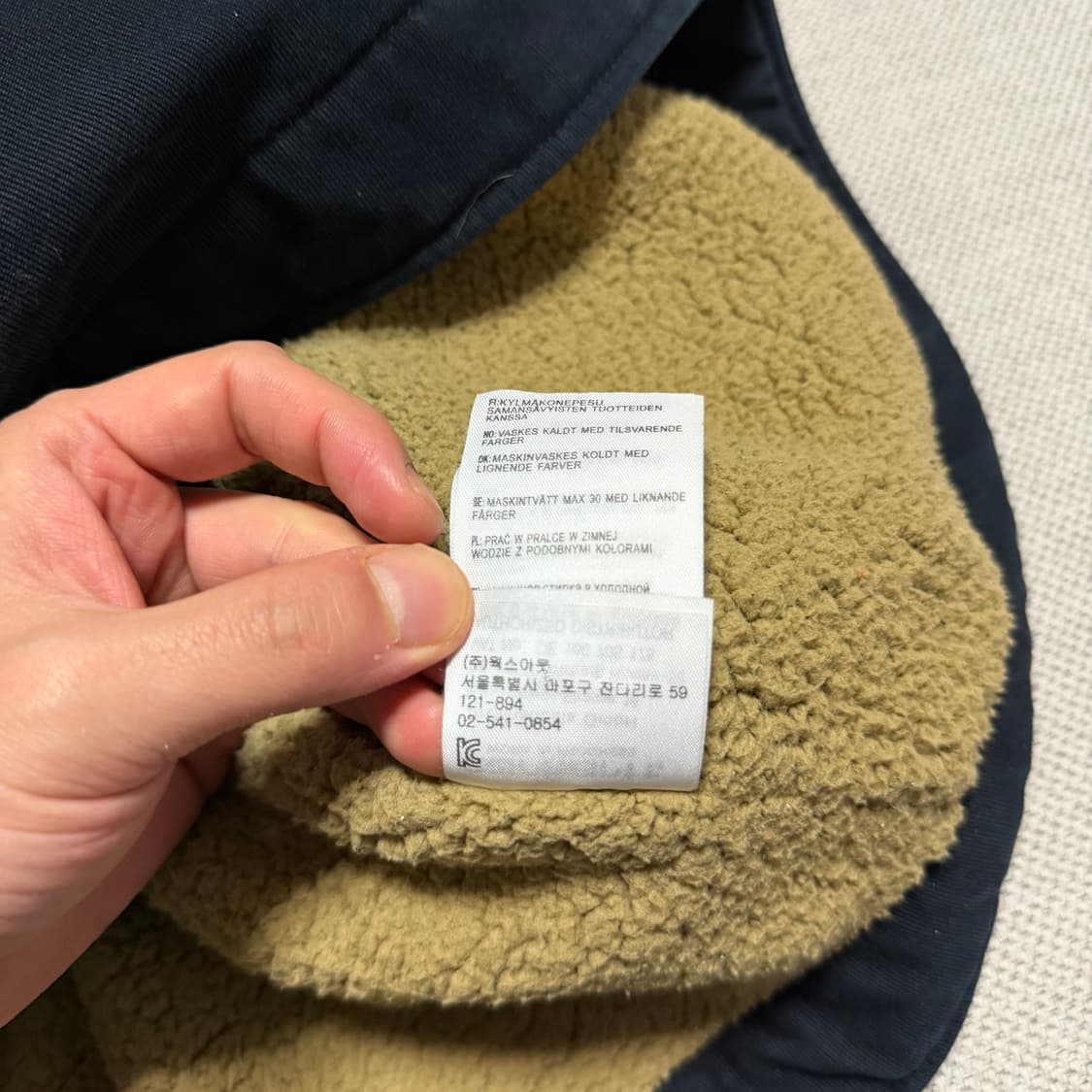 칼하트 블랙 쉐필드 자켓 상품이미지6