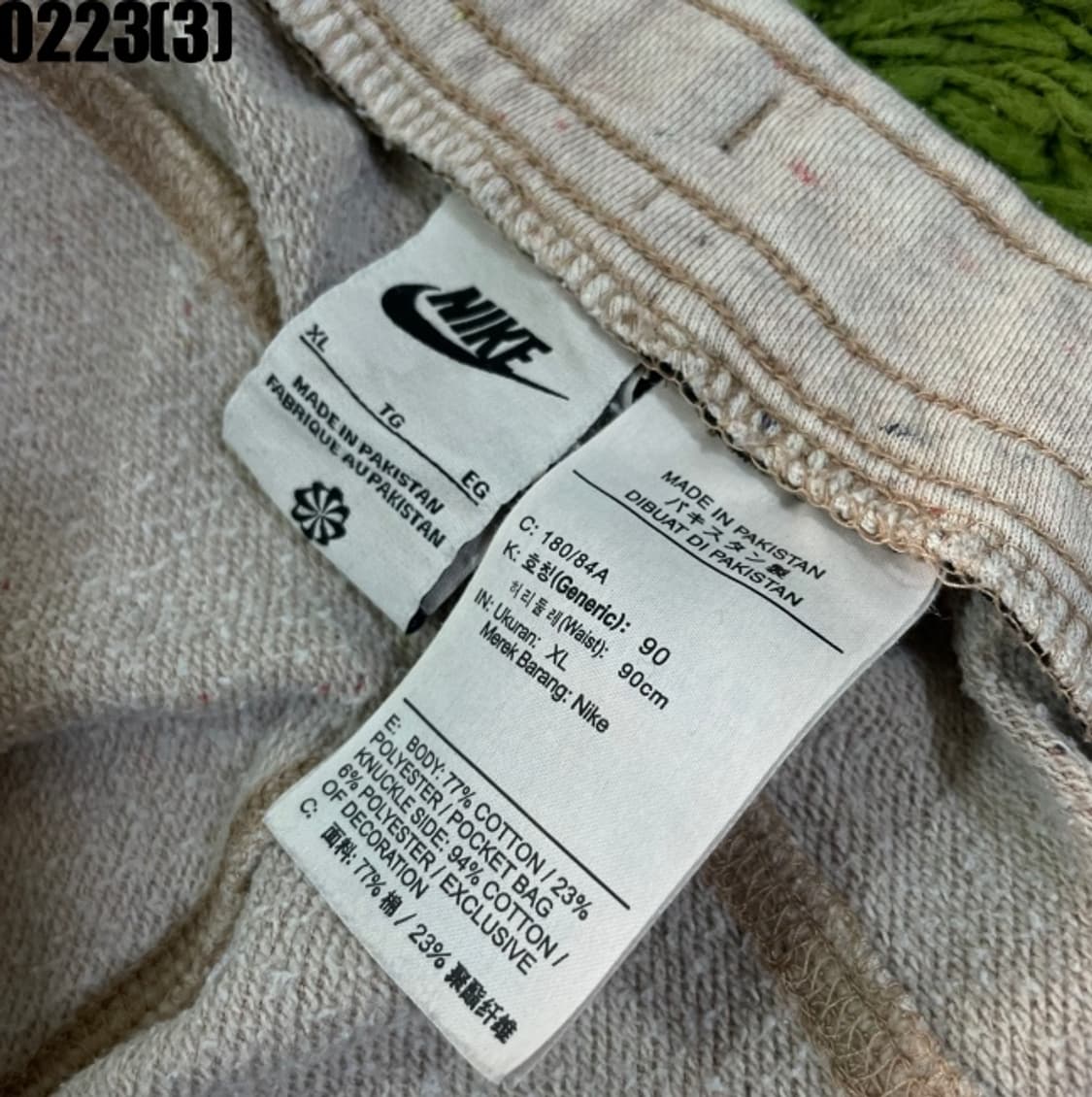 나이키 트레이닝 팬츠 XL 상품이미지3