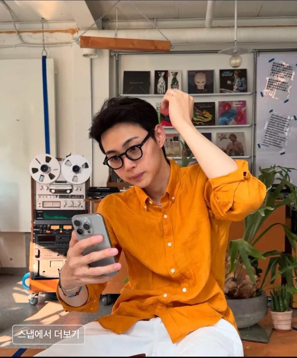 래쉬 클리프트 CLIFT(46) BK /아넬형안경/뿔테안경/남녀공용 상품이미지8