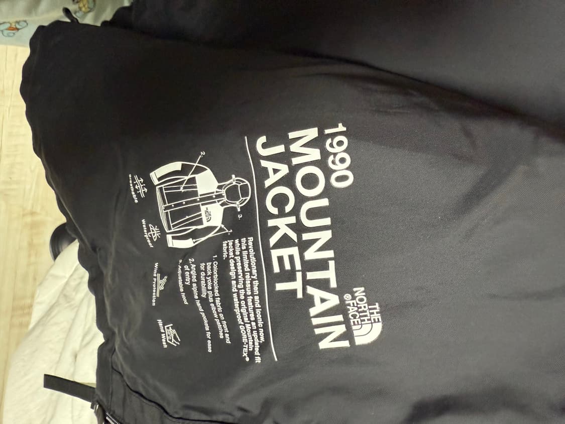 노스페이스 1990 마운틴 자켓 XL 상품이미지4