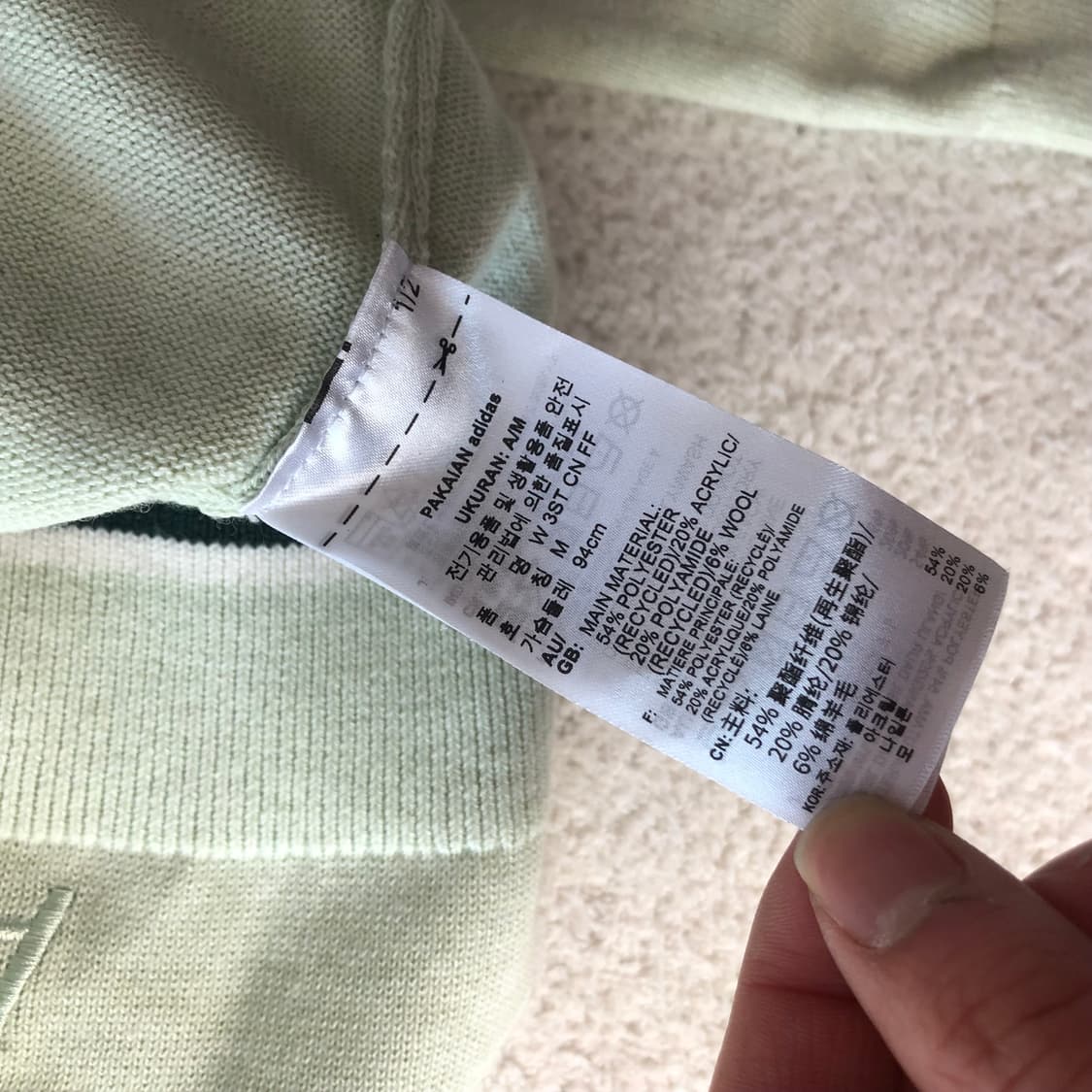 아디다스 니트 상품이미지4