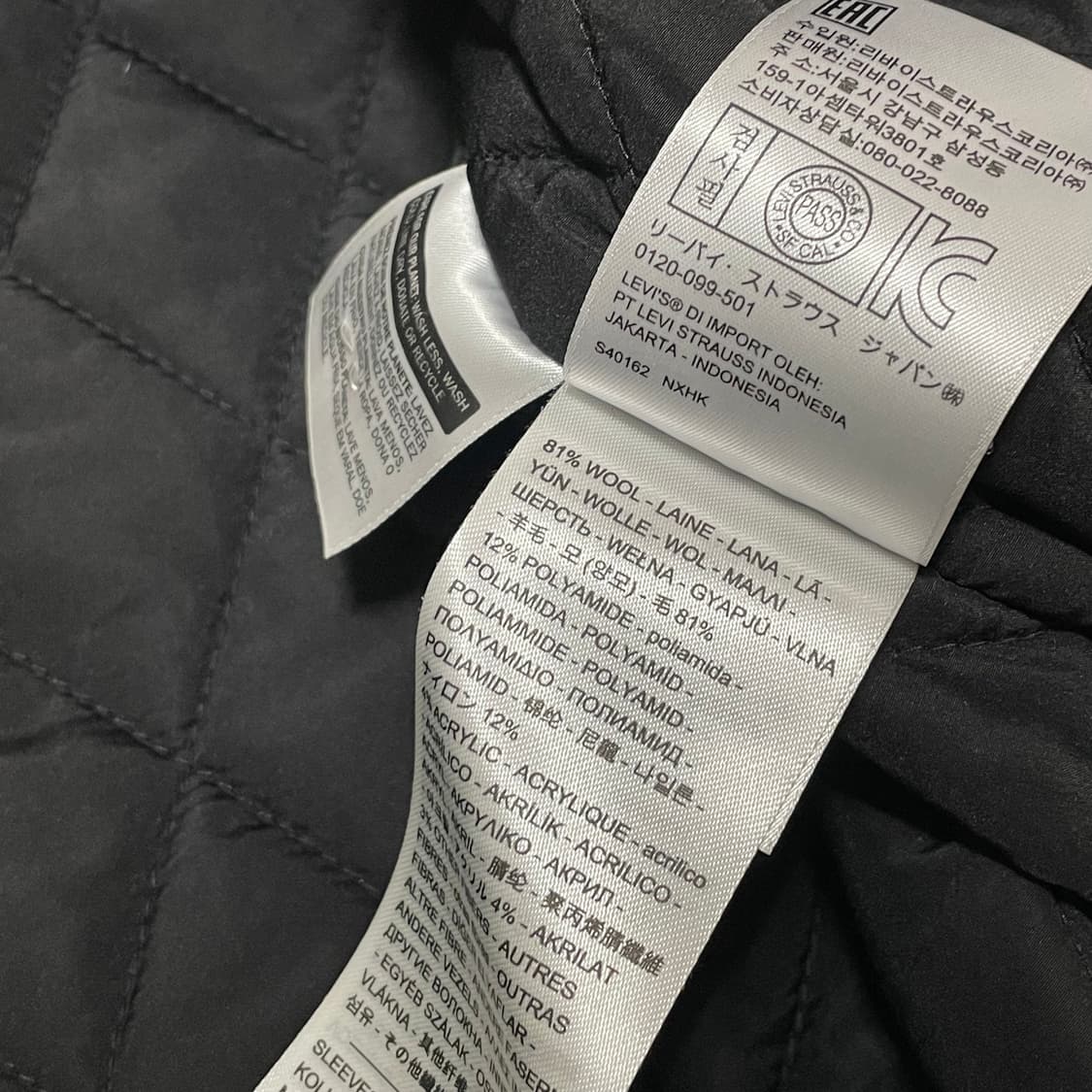 [S] 리바이스 실버탭 바시티 자켓 그린 화이트 상품이미지3