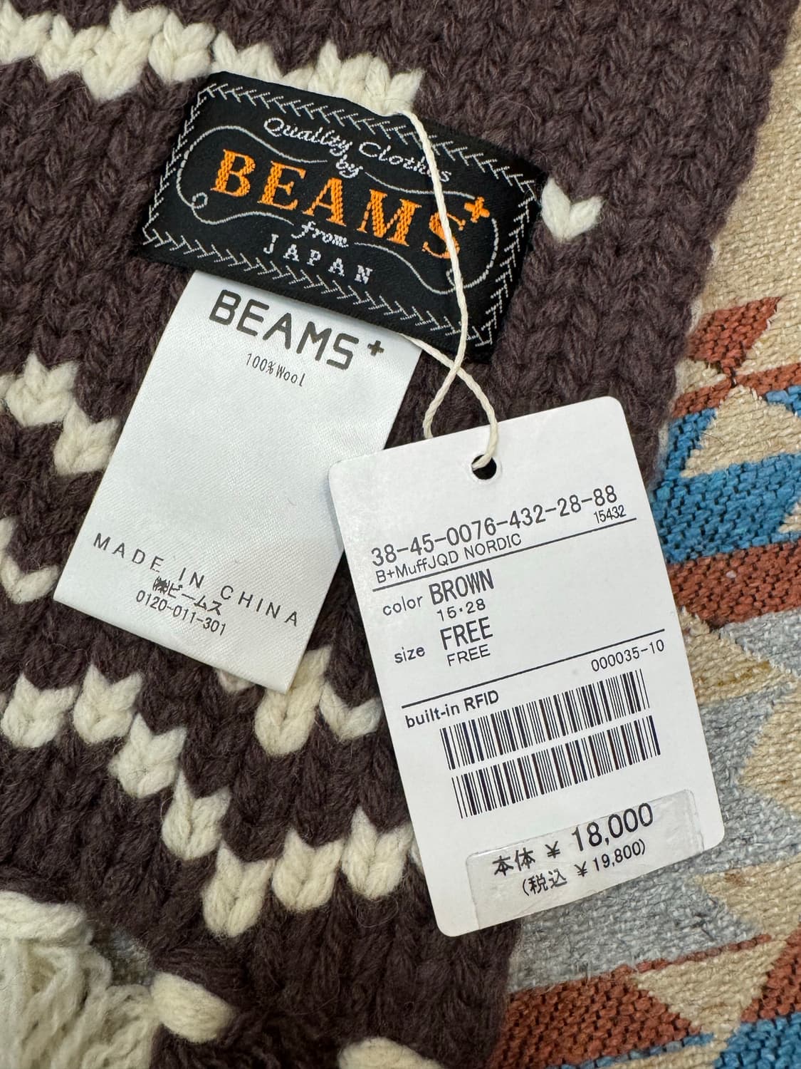 [OS] 빔즈 플러스 노르딕 패턴 자카드 머플러 상품이미지3