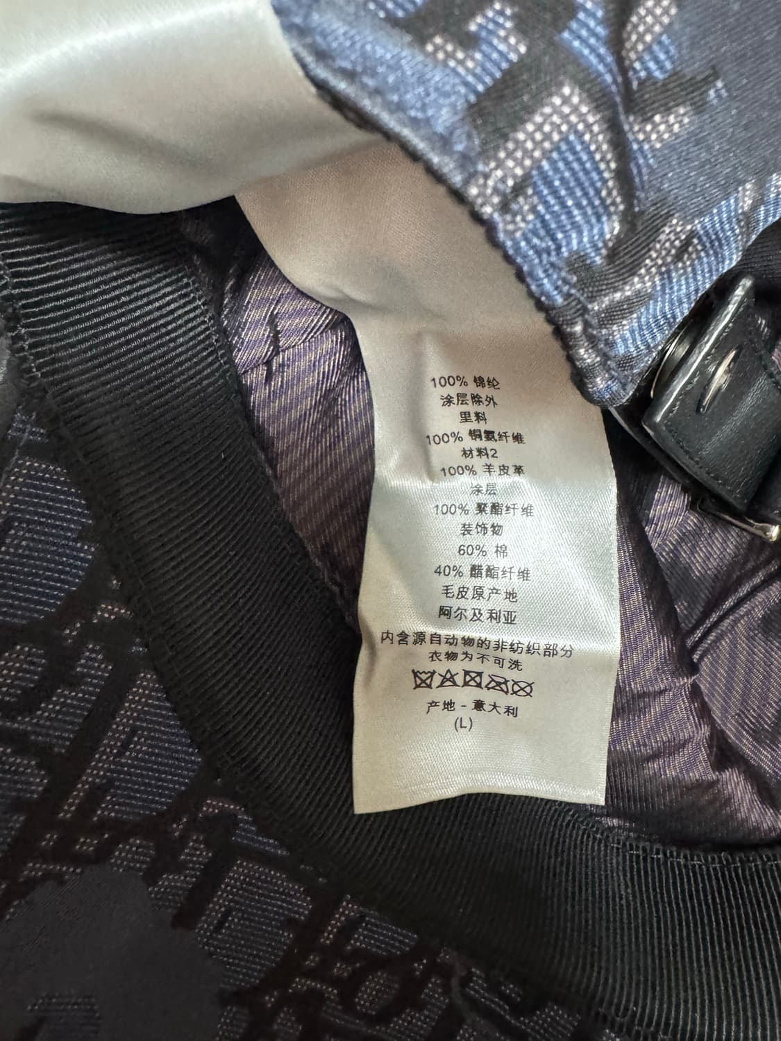 디올 오블리크 볼캡 모자 미친 가격에 판매합니다! 상품이미지10