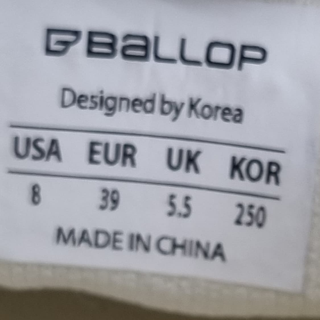 밸로 티바트1.0 런닝화 250 상품이미지6