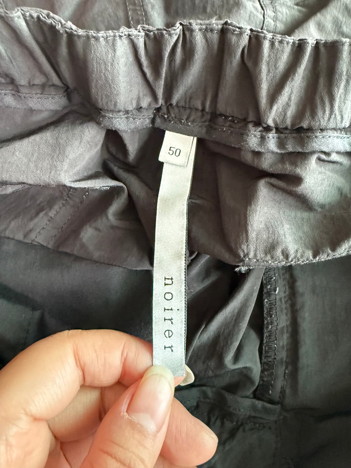 노이어 카고 와이드 트랙팬츠 상품이미지3