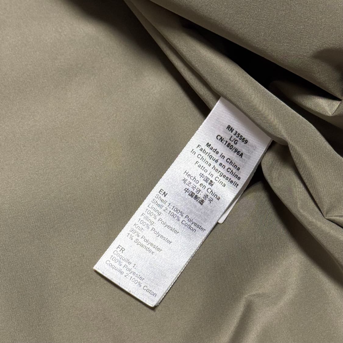 [L] 반디 더 핑크 x 알파 인더스트리 라이너 자켓 로렐 카모 상품이미지6