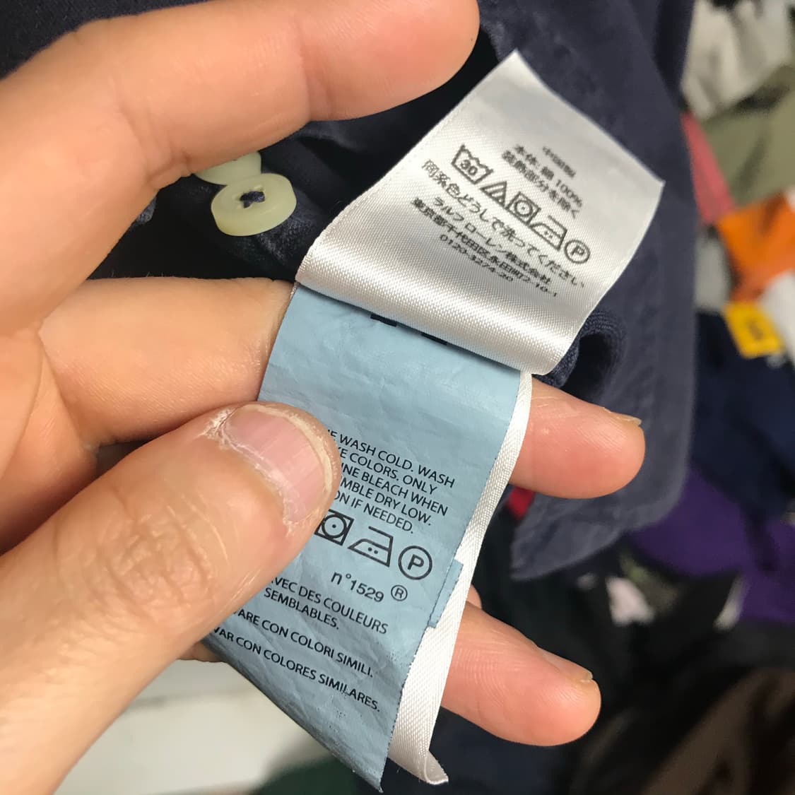 폴로 랄프로렌 네이비 단색셔츠 상품이미지5