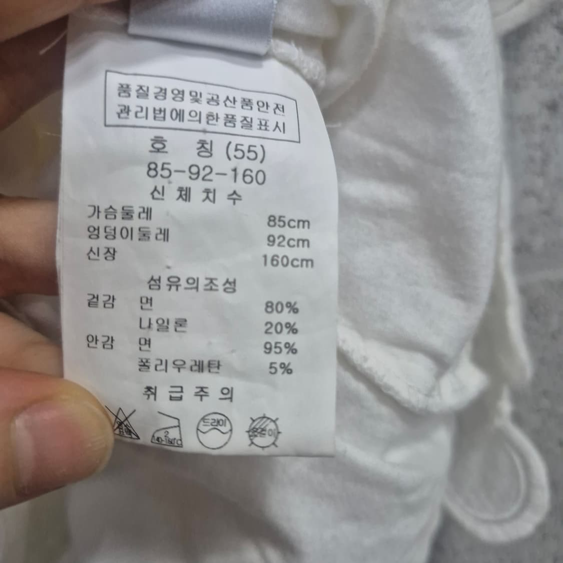 손정완 자수 레이스 블라우스 상품이미지8