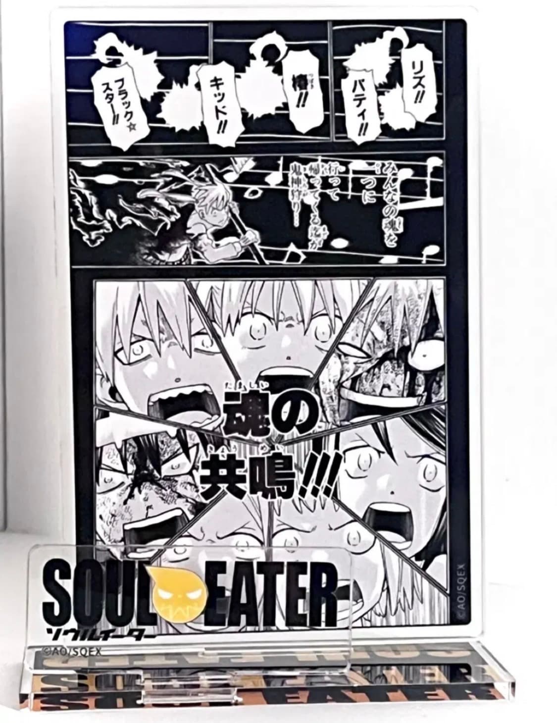 소울이터 아크릴스탠드 피규어 굿즈 데스더키드 블랙스타 마카 상품이미지1