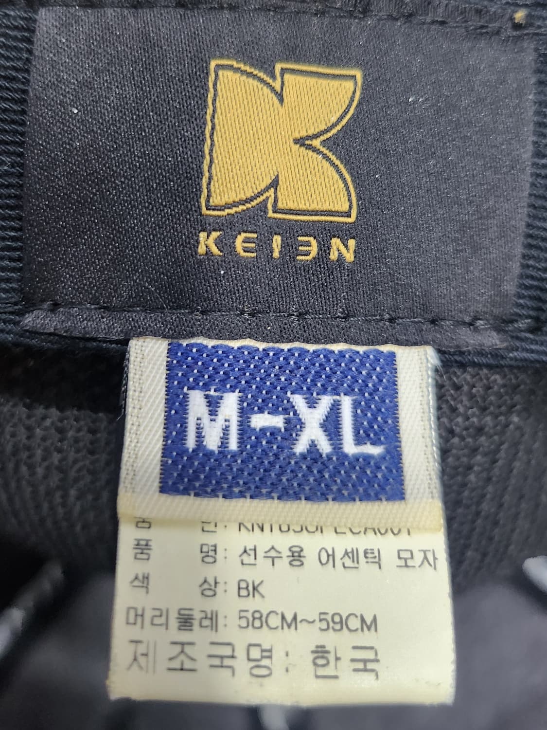 KBO 한화이글스 공식 어센틱 경기용 모자 M-XL 상품이미지9