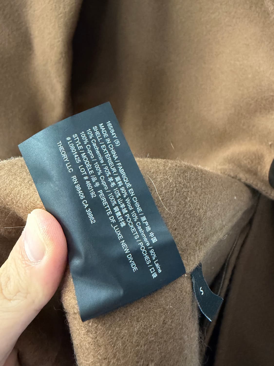 띠어리 띠어리코트 theory  상품이미지7