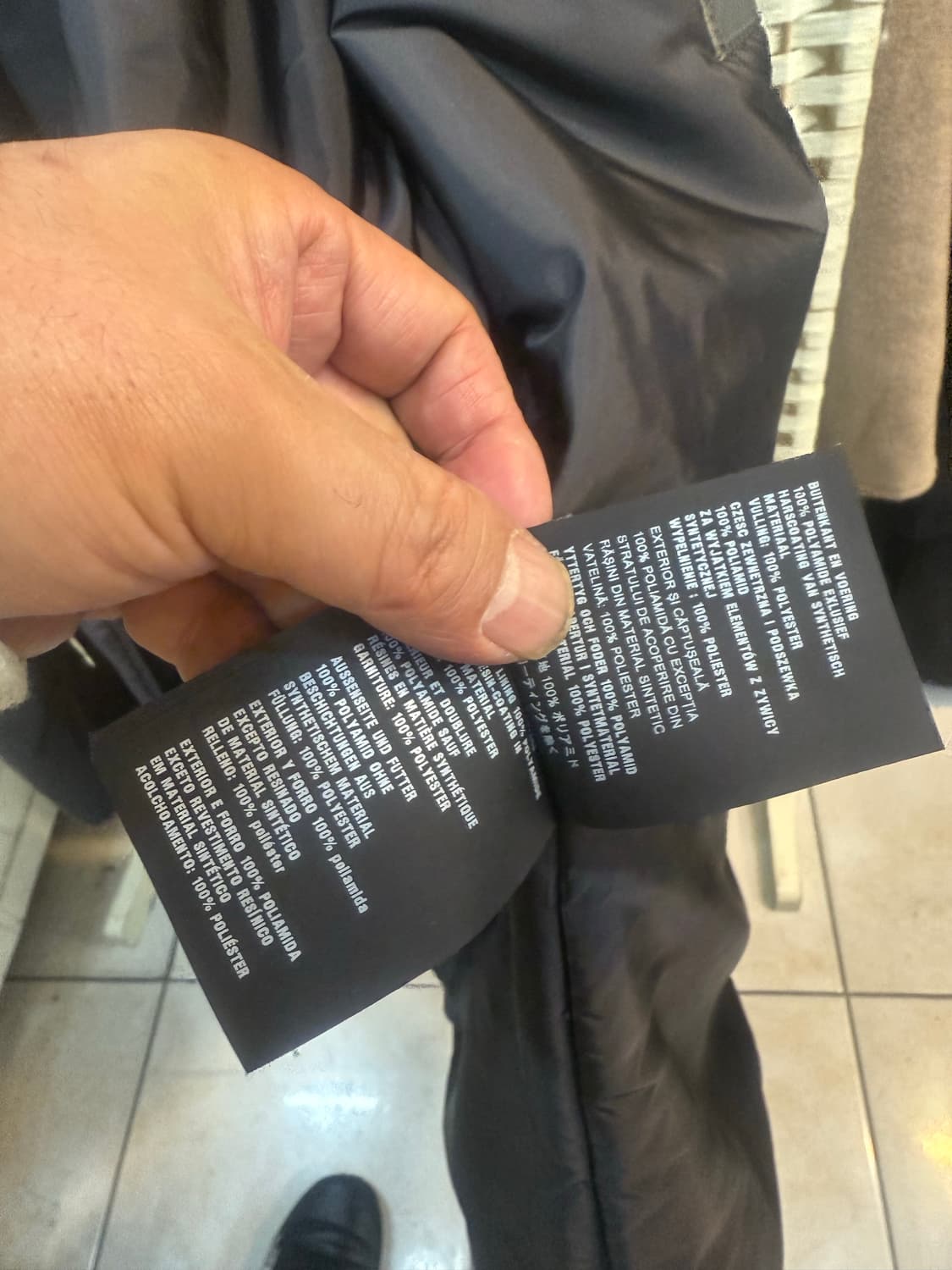 56/105-110 정품 프라다 경량패딩 팝니다 상품이미지7