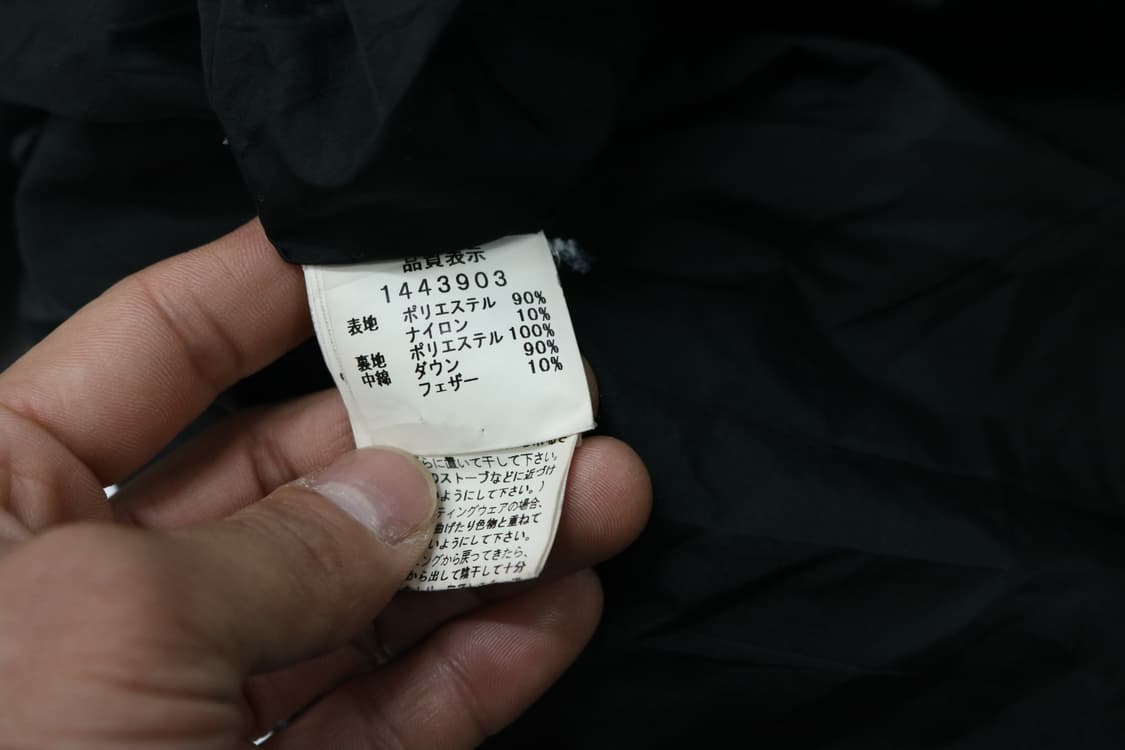 DOUBLEDAY 더블데이 빈티지 볼륨 후드 블랙 롱 다운 점퍼 상품이미지10