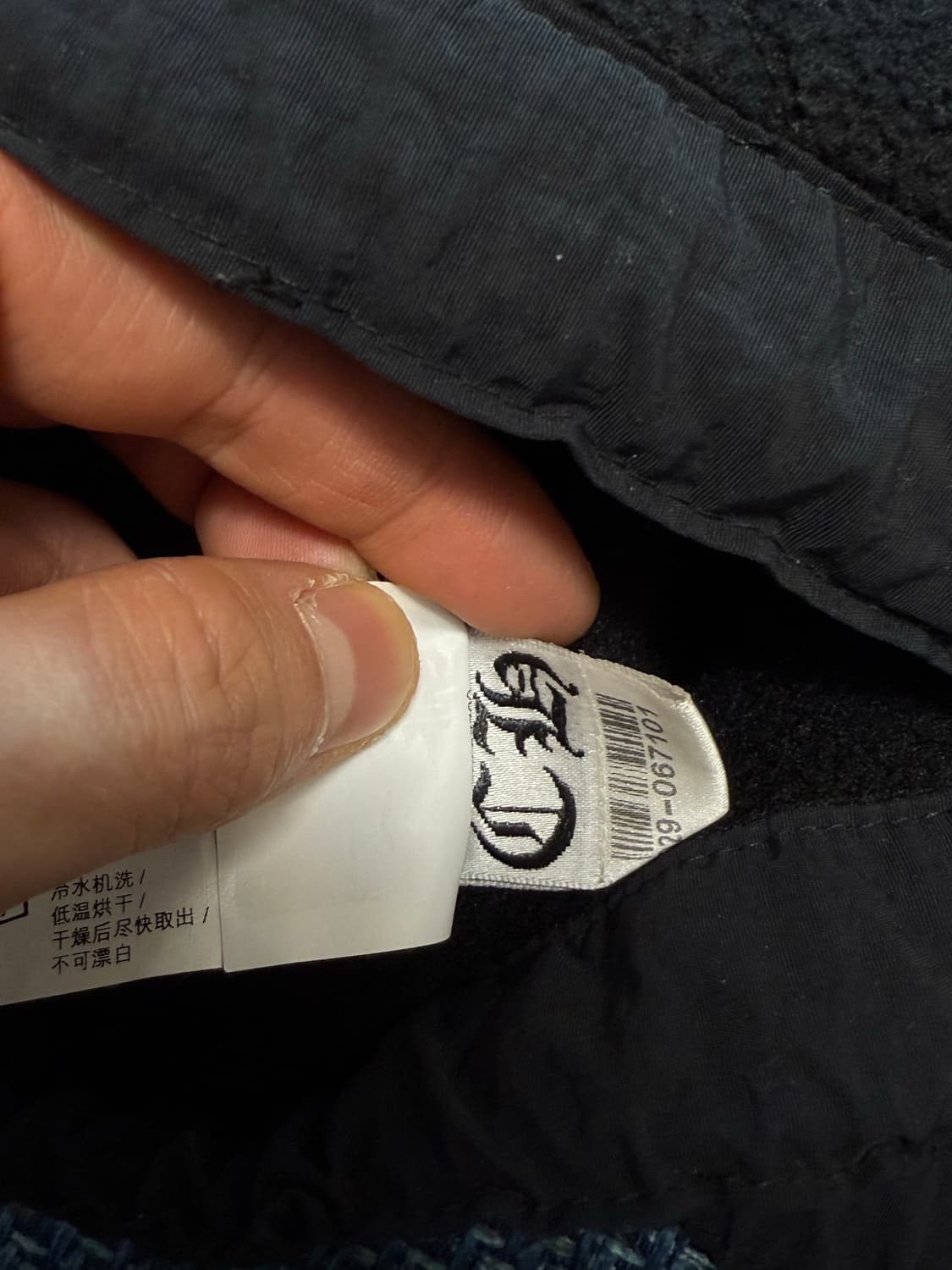 크롬하츠 반짚업 홀스슈 후리스 퍽유로고 초판 상품이미지6