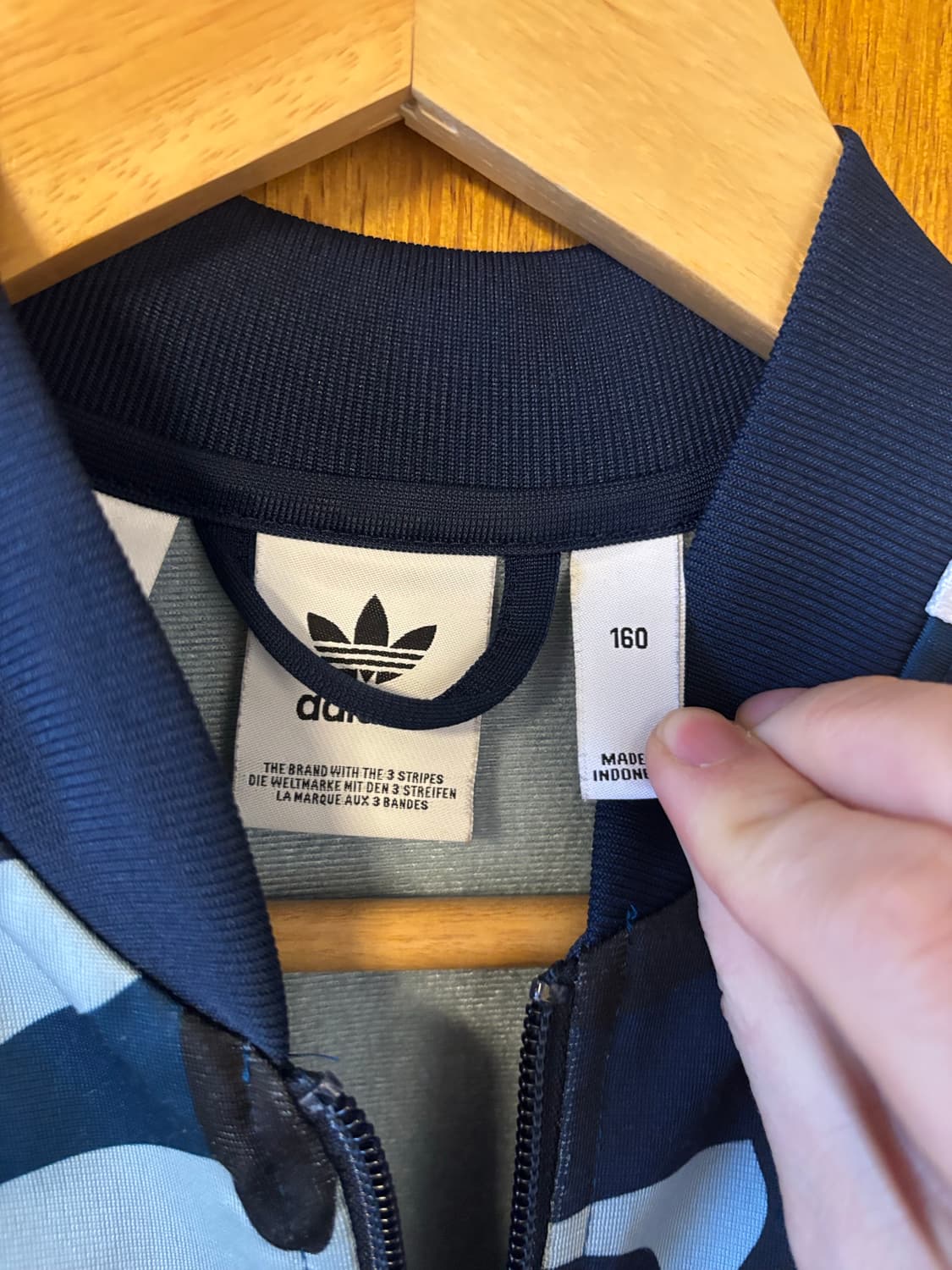 아디다스 카모 트랙탑져지 상품이미지3