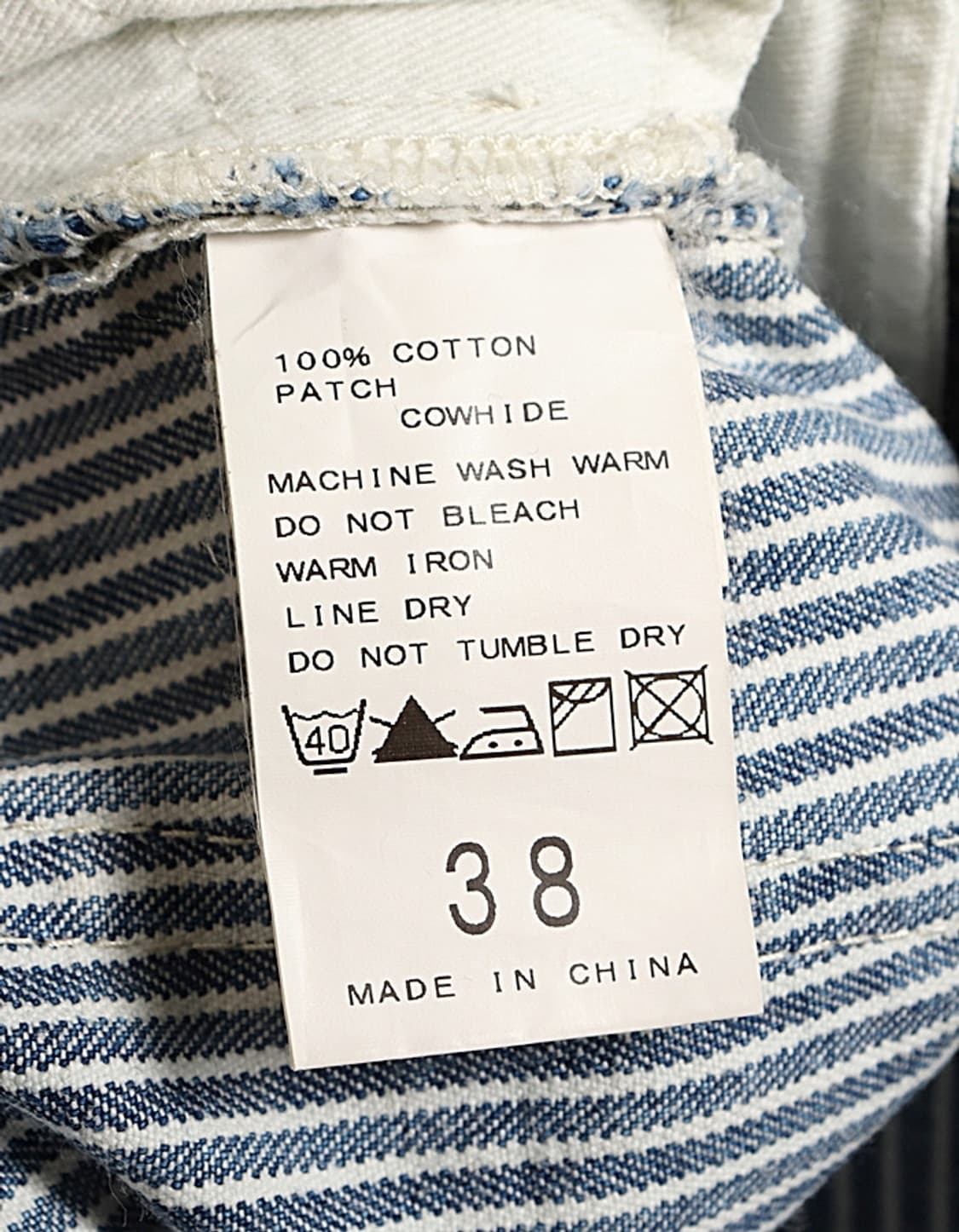 SLOBE IENA Hickory Denim Pant (26~27)   상품이미지9