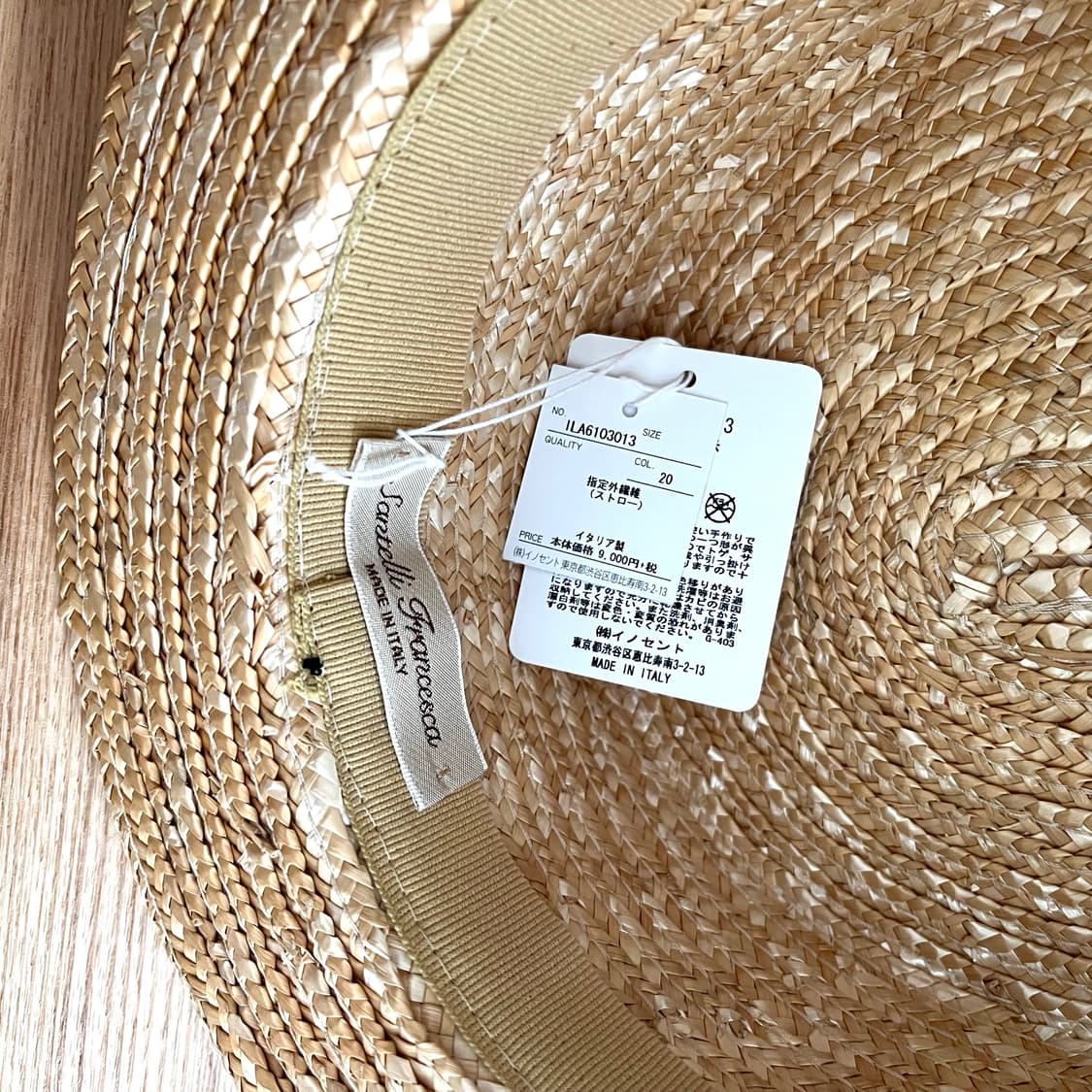 일본브랜드 NIMES 스트로햇 밀짚모자 상품이미지5