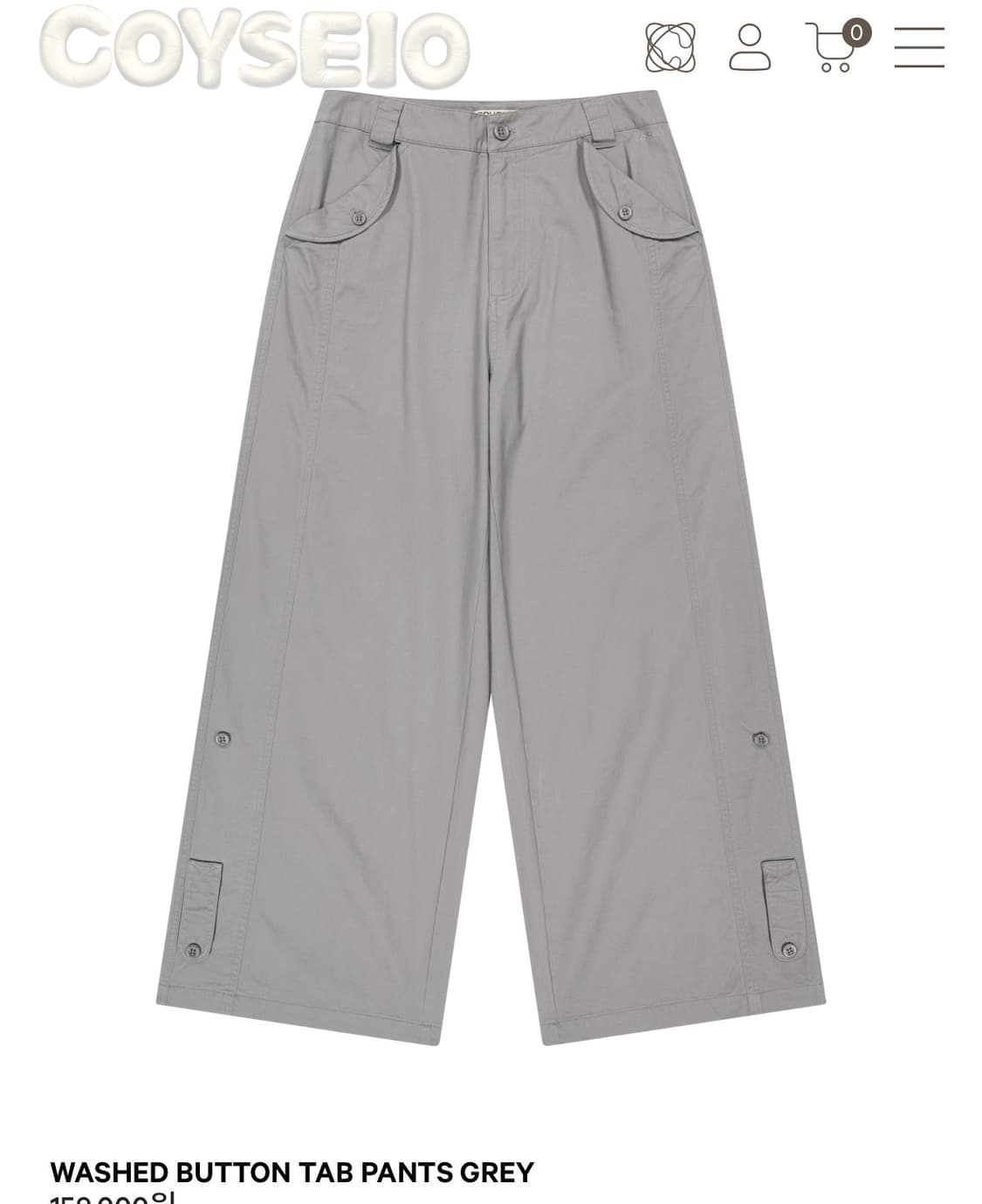 코이세이오 WASHED BUTTON TAB PANTS GREY 상품이미지1