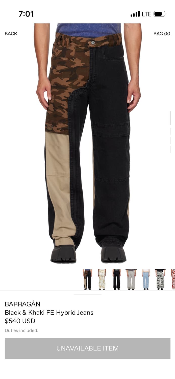 바라간 개인결제창 상품이미지1