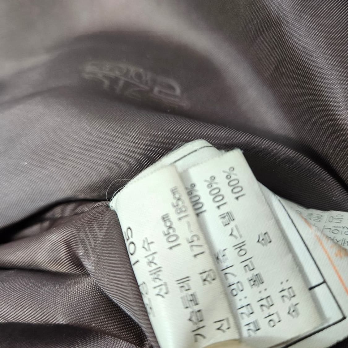 소르도파 빈티지 양가죽 봄버 자켓 XL 상품이미지8